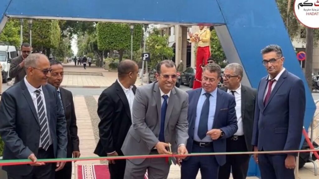 افتتاح الدورة التاسعة لمعرض العقار سكن إكسبو بالرباط - 2026 جريدة الاخبار 24 % - افتتاح الدورة التاسعة لمعرض العقار سكن إكسبو بالرباط