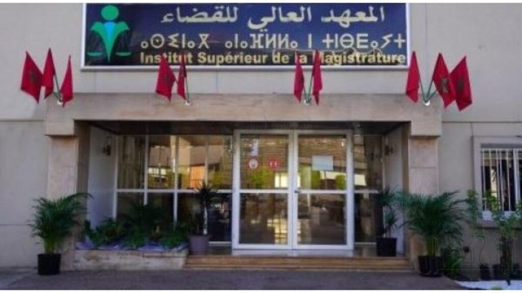 جريدة الاخبار 24 % - المجلس الوزاري يقر بحذف المعهد العالي للقضاء من المؤسسات العمومية الاستراتيجية