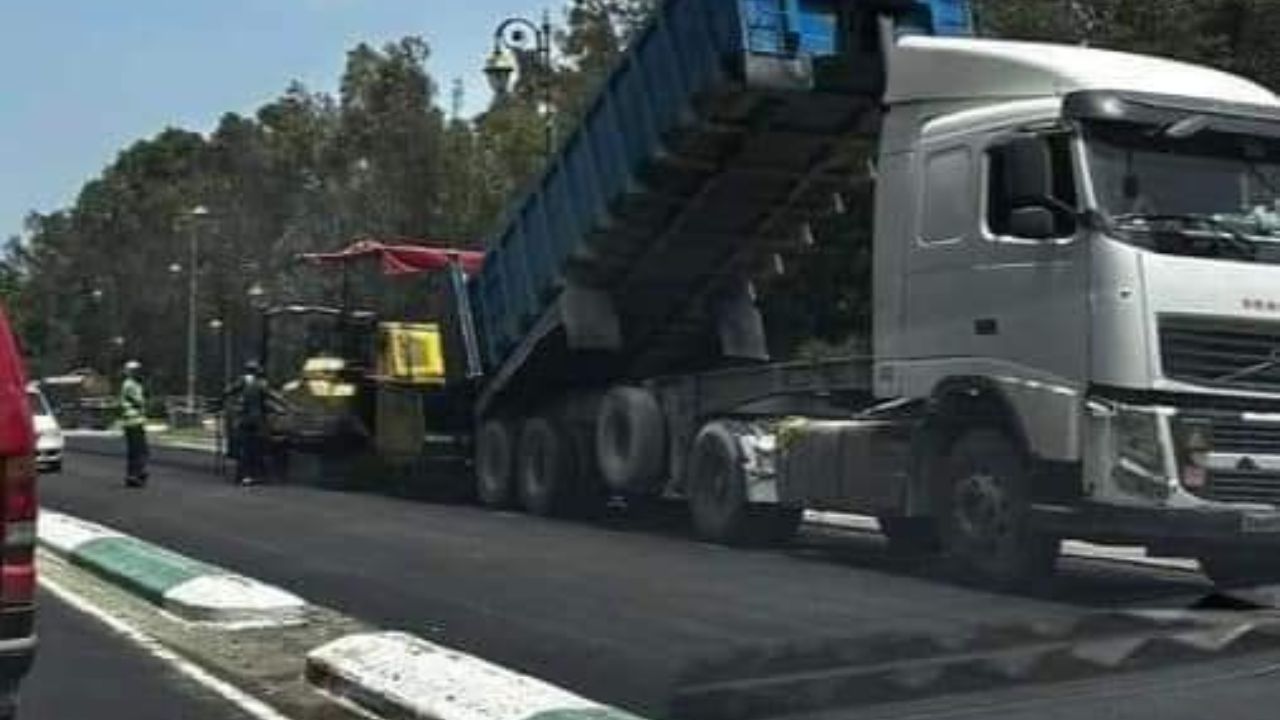 جريدة الاخبار 24
