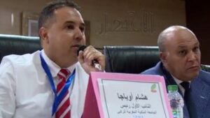جريدة الاخبار 24 % - فريق مولودية وجدة ونظيره الأولمبيك البيضاوي يتنافسان على لقب بطولة المغرب للريكبي بتازة