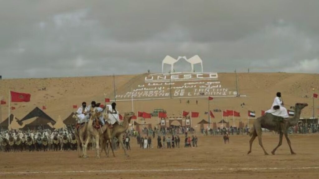 إختتام موسم طانطان السابع عشر بإسدال الستار على فعالياته - 2026 جريدة الاخبار 24 % - إختتام موسم طانطان السابع عشر بإسدال الستار على فعالياته