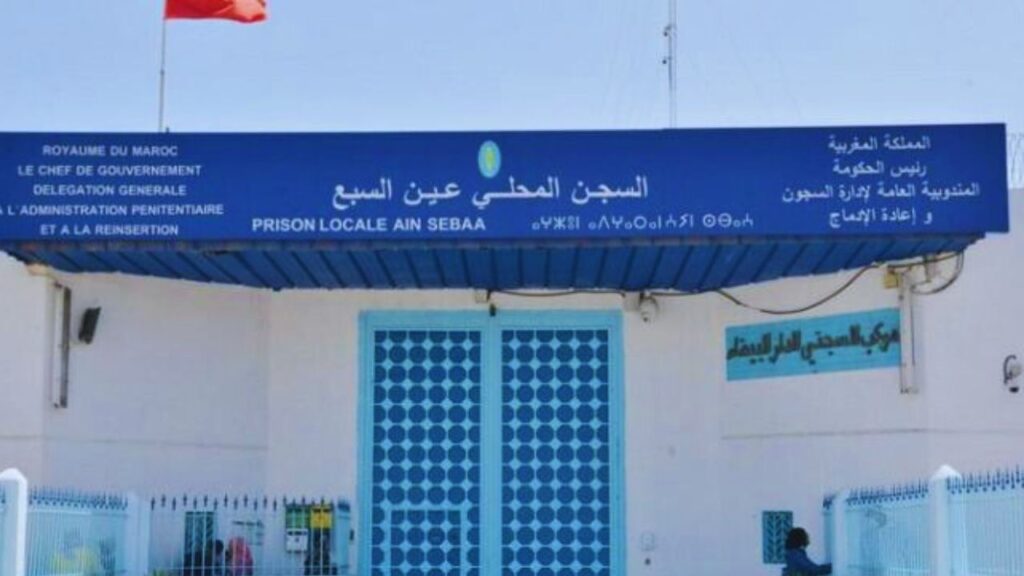 جريدة الاخبار 24 % - إدارة عين السبع 1 تنفي شائعات الحريق وتستنكر ترويج الأخبار الكاذبة