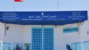 جريدة الاخبار 24 % - إدارة عين السبع 1 تنفي شائعات الحريق وتستنكر ترويج الأخبار الكاذبة