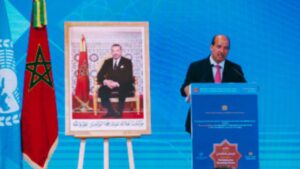 جريدة الاخبار 24 % - اختتام فعاليات الدورة الثانية للمنتدى البرلماني الاقتصادي بمراكش