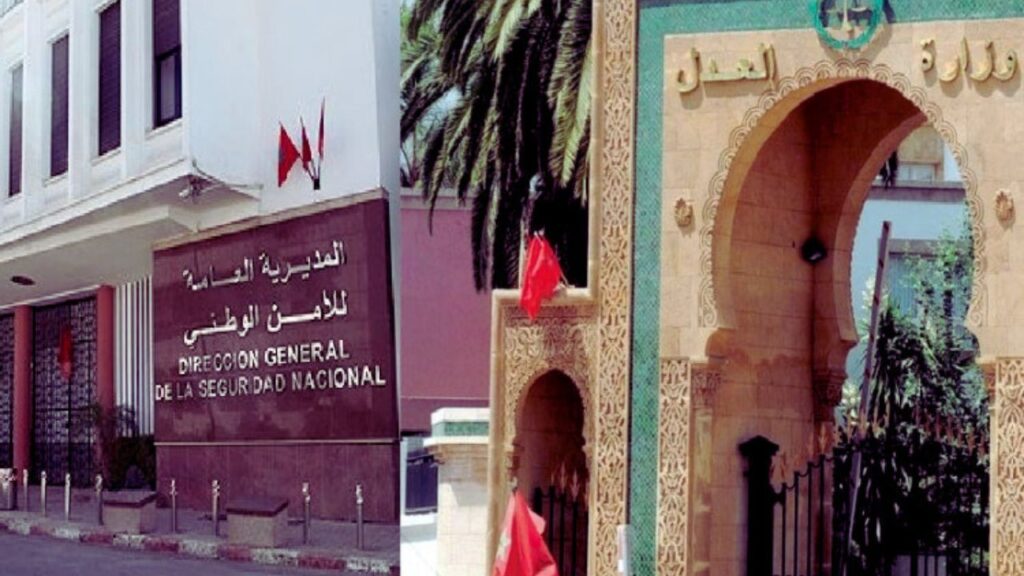 جريدة الاخبار 24 % - التبادل الإلكتروني للبيانات لتعزيز التعاون بين وزارة العدل والمديرية العامة للأمن الوطني