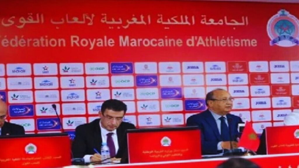 جريدة الاخبار 24 % - الجمع العام العادي للجامعة الملكية المغربية لألعاب القوى يصادق التقريرين الأدبي والمالي 2022 2023