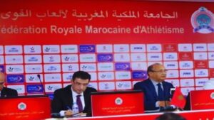جريدة الاخبار 24 % - الجمع العام العادي للجامعة الملكية المغربية لألعاب القوى يصادق التقريرين الأدبي والمالي 2022 2023