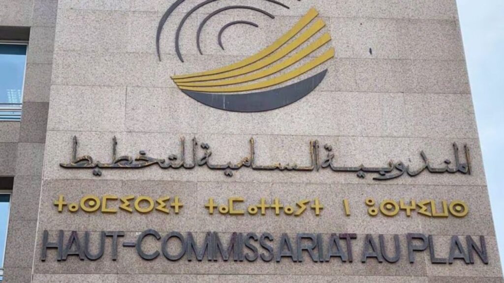 الطلب الداخلي يقود النمو الاقتصادي بالمغرب خلال الفصل الثاني من 2024 - 2026 جريدة الاخبار 24 % - الطلب الداخلي يقود النمو الاقتصادي بالمغرب خلال الفصل الثاني من 2024