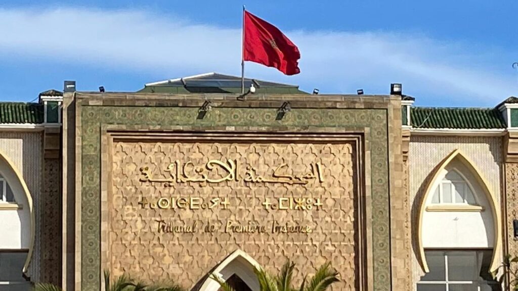 المحكمة الابتدائية تصدر أحكامها في ملف شبكة الشواهد الطبية وحوادث السير الوهمية بسلا - 2026 جريدة الاخبار 24 % - المحكمة الابتدائية تصدر أحكامها في ملف شبكة الشواهد الطبية وحوادث السير الوهمية بسلا