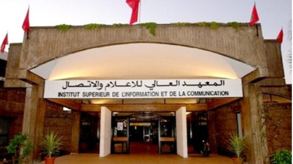 جريدة الاخبار 24 % - المشهد الإعلامي الوطني ربع قرن من الإنجازات والتحديات