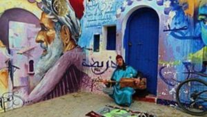 جريدة الاخبار 24 % - انطلاق فعاليات الدورة الصيفية لموسم أصيلة الثقافي الدولي الخامس والأربعين