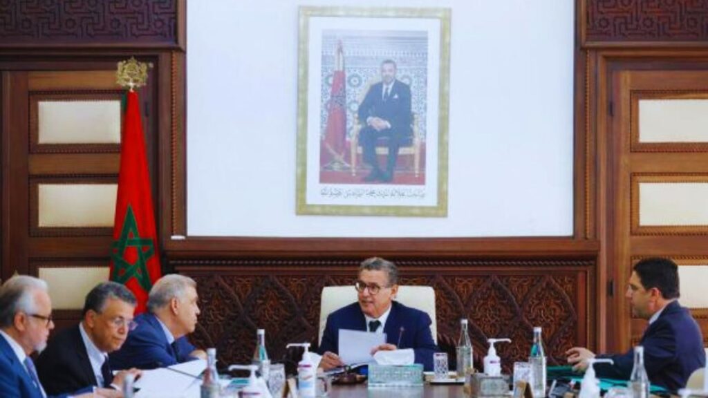 جريدة الاخبار 24 % - انعقاد مجلس الحكومة غدا الخميس برئاسة عزيز أخنوش
