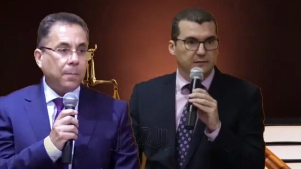 جريدة الاخبار 24 % - تحليل الواقع واستشراف المستقبل ندوة حول السياسة الجنائية بالمغرب