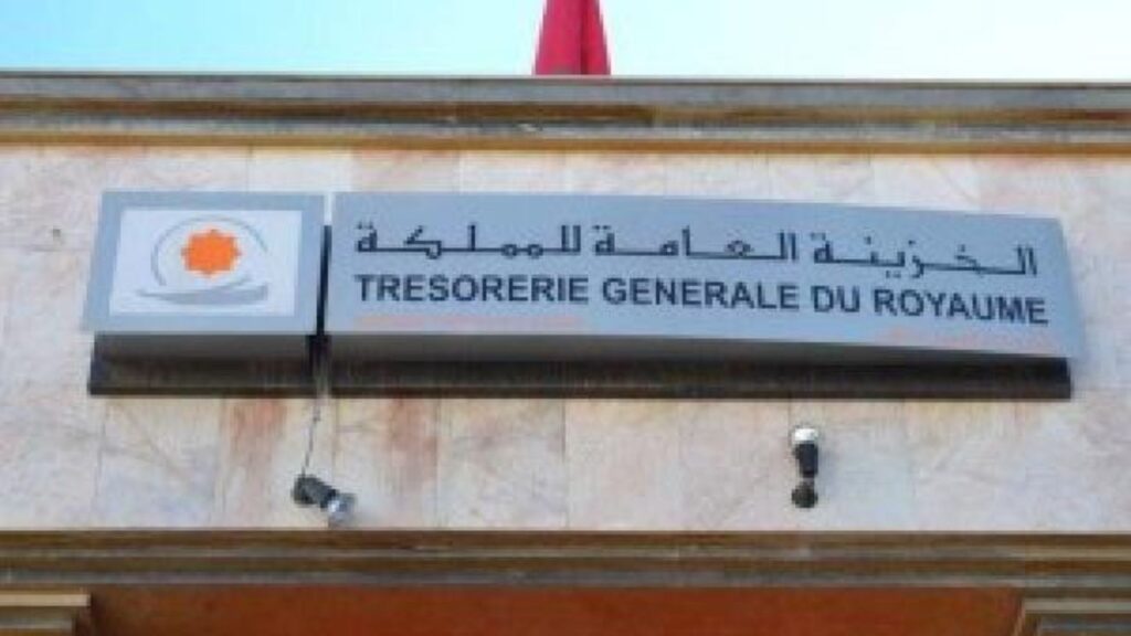 جريدة الاخبار 24 % - تراجع إصدارات النفقات وزيادة الإعفاءات الضريبية بالمملكة المغربية