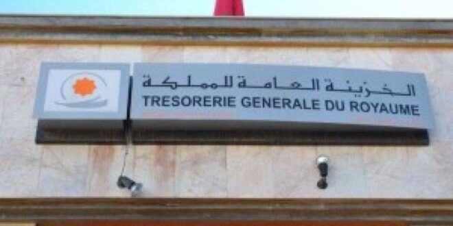 جريدة الاخبار 24