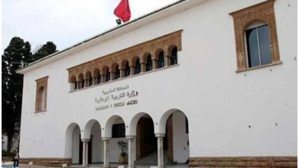 جريدة الاخبار 24 % - تفاصيل القرار الجديد لعطلة نهاية السنة الدراسية لموظفي وزارة التربية الوطنية