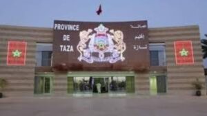 جريدة الاخبار 24 % - تقرير حول تحقيق العدالة المجالية والتنمية بإقليم تازة