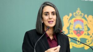 جريدة الاخبار 24 % - توقيع اتفاق تمويل لدعم وإصلاح المؤسسات والمقاولات العمومية بالمغرب