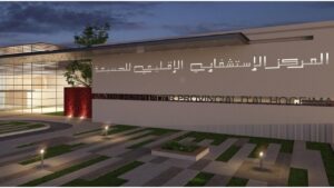 جريدة الاخبار 24 % - جلالة الملك يعطي تعليماته السامية لإطلاق العمل بمستشفى محمد السادس بالحسيمة، ومستشفى الزموري بالقنيطرة