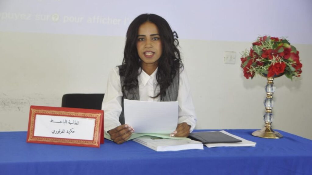 جريدة الاخبار 24 % - رحلة تحقيق حلم أكاديمي للطالبة حكيمة القرقوري من الطموح إلى الإنجاز