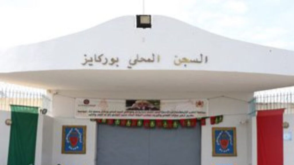 جريدة الاخبار 24 % - ملفات فساد تطيح برئيس مقاطعة وقائد محلي بفاس