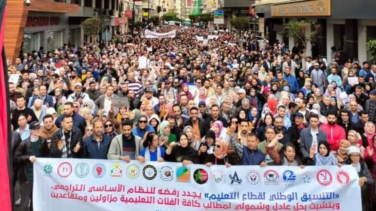 جريدة الاخبار 24