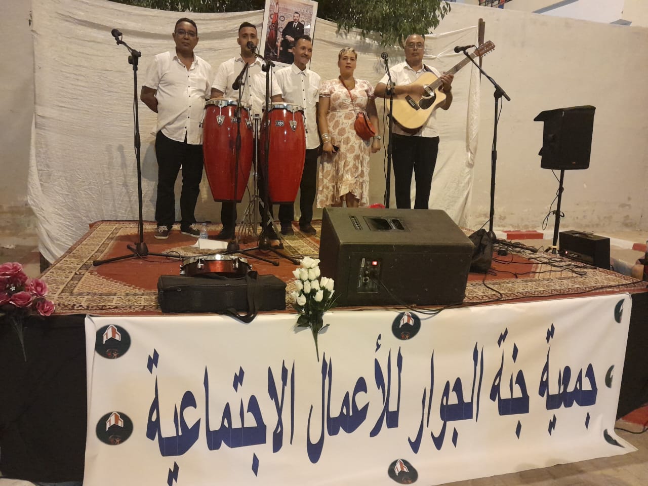 جمعية جنة الجوار تنظم حفلا ثقافيا فنيا بمناسة ثورة الملك والشعب وعيد الشباب بالقنيطرة - 2026 جريدة الاخبار 24 % - جمعية جنة الجوار تنظم حفلا ثقافيا فنيا بمناسة ثورة الملك والشعب وعيد الشباب بالقنيطرة