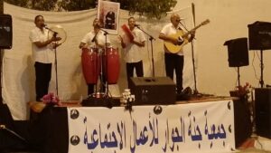 جريدة الاخبار 24 % - جمعية جنة الجوار تنظم حفلا ثقافيا فنيا بمناسة ثورة الملك والشعب وعيد الشباب بالقنيطرة