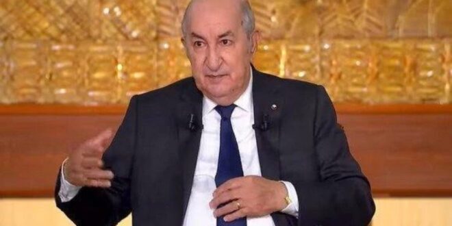 جريدة الاخبار 24