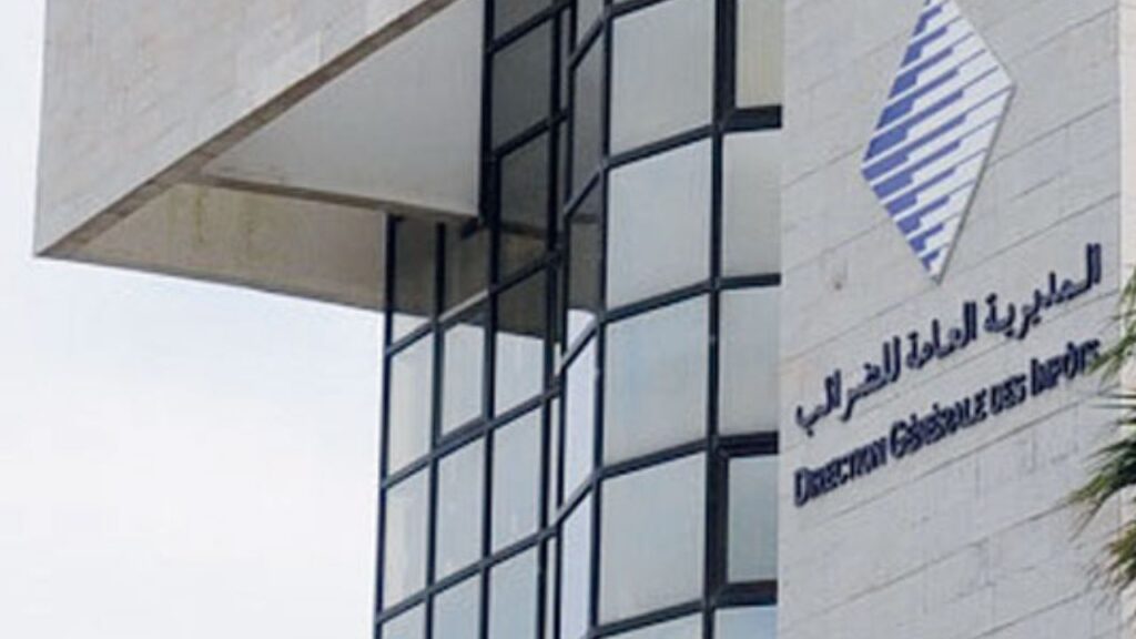 خطوات فعالة لمكافحة التهرب الضريبي والكشف عن شبكة التلاعب بالفواتير - 2026 جريدة الاخبار 24 % - خطوات فعالة لمكافحة التهرب الضريبي والكشف عن شبكة التلاعب بالفواتير