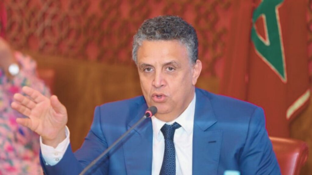 جريدة الاخبار 24 % - أهداف مشروع قانون المسطرة المدنية الجديدة وأثرها على النظام القضائي