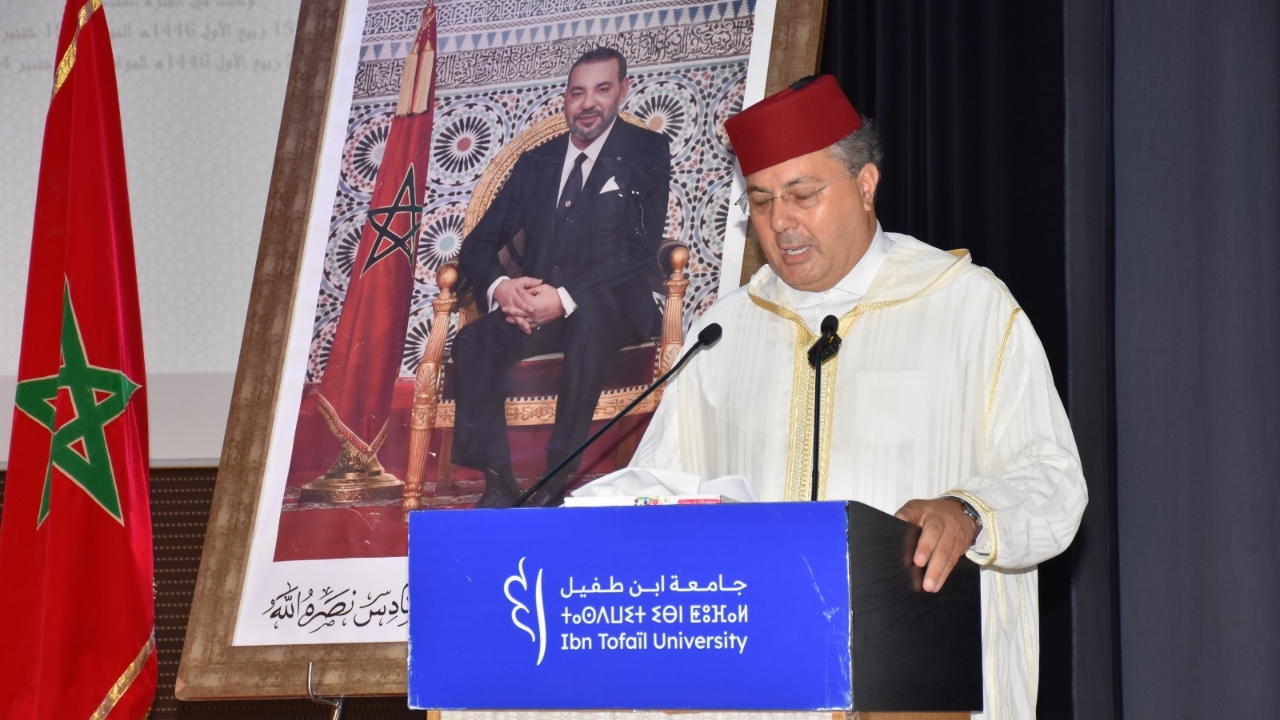 جريدة الاخبار 24 % - افتتاح مراسيم الأسبوع الخامس عشر للسيرة النبوية بجامعة إبن طفيل القنيطرة