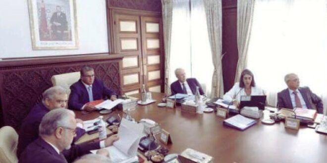 جريدة الاخبار 24