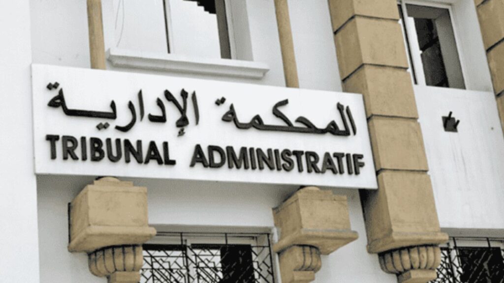 جريدة الاخبار 24 % - المحكمة الإدارية بالرباط تصدر حكمها بعزل رئيس مجلس القنيطرة وإثنين من نوابه