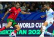 المنتخب المغربي ينهزم أمام نظيره البرتغالي في كأس