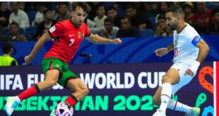 المنتخب المغربي ينهزم أمام نظيره البرتغالي في كأس