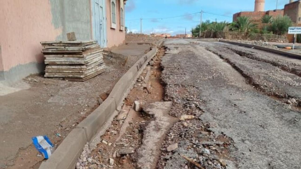 جريدة الاخبار 24