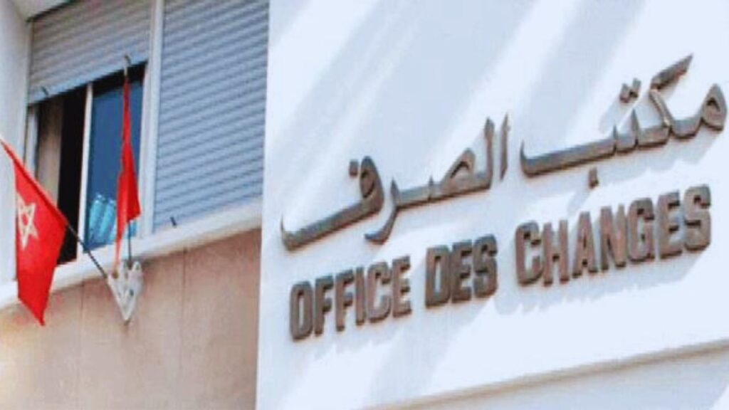 جريدة الاخبار 24 % - تحويلات المغاربة المقيمين بالخارج نمو مستدام ودور حيوي في دعم الاقتصاد الوطني