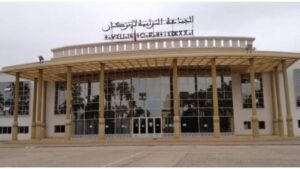 جريدة الاخبار 24 % - تفاصيل الحكم وأبعاده في قضية اختلاس الأموال بجماعة إنزكان