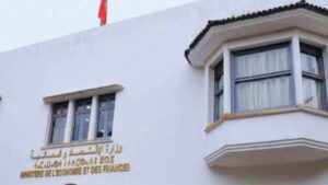 جريدة الاخبار 24 % - تقرير عن آفاق النمو والتوقعات الاقتصادية رؤية المغرب سنة 2025