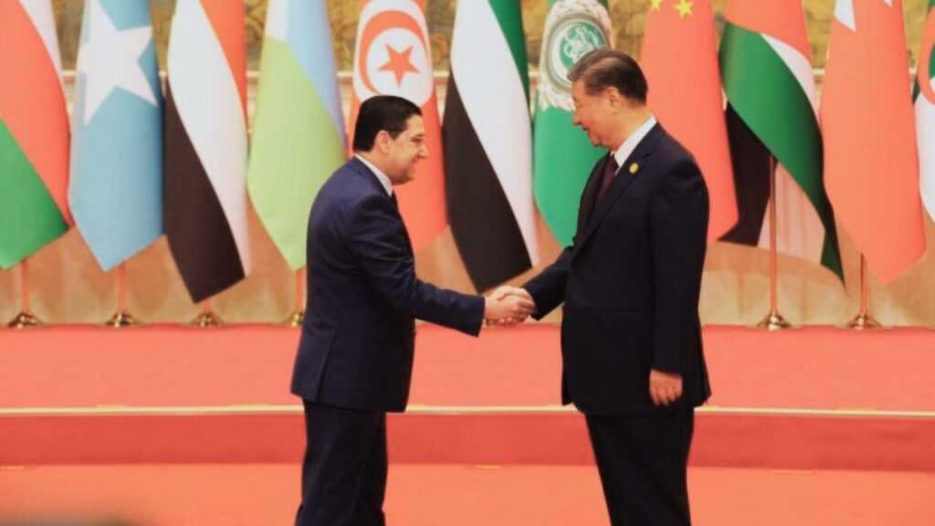 جريدة الاخبار 24 % - مشاركة وزير الشؤون الخارجية في منتدى التعاون الصيني الإفريقي