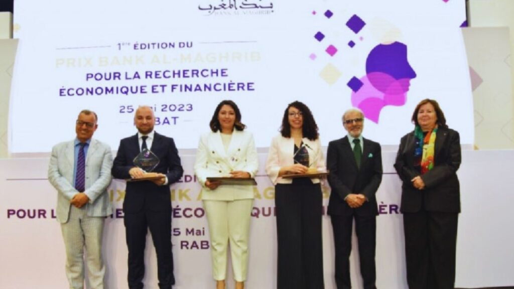 جريدة الاخبار 24 % - بنك المغرب يعلن عن تمديد أجل الترشيحات لجائزة البحث في الاقتصاد والمالية