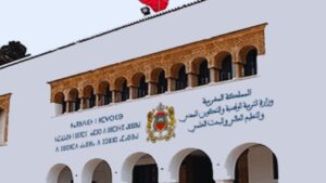 جريدة الاخبار 24 % - تفاصيل مذكرة وزارة التربية الوطنية للتقاعد النسبي