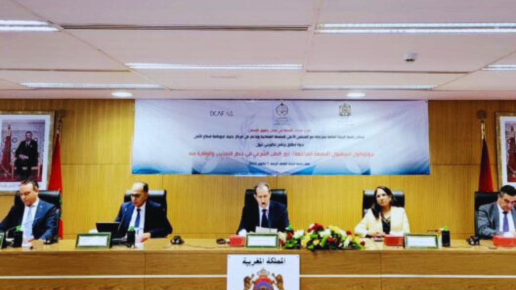 جريدة الاخبار 24 % - رئاسة النيابة العامة تطلق برنامجا تكوينيا لترسيخ حقوق الإنسان ومكافحة التعذيب بالمملكة