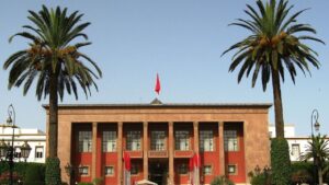 جريدة الاخبار 24 % - مجلسي البرلمان يستعد لعقد جلسة مشتركة للاستماع لخطاب رئيس الجمهورية الفرنسية