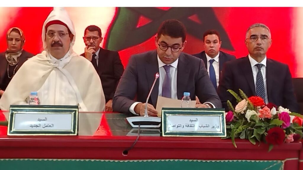 جريدة الاخبار 24 % - مراسيم تنصيب العامل عبد الحميد المزيد بداية عهد جديد بإقليم القنيطرة