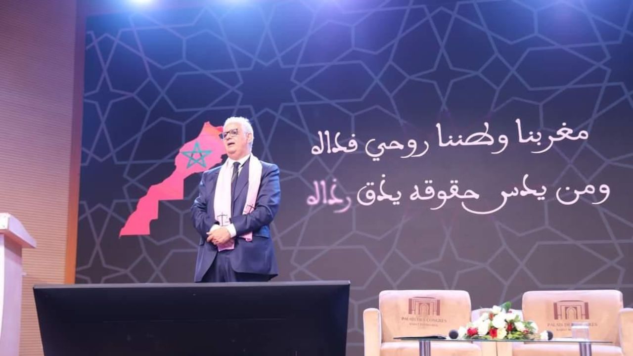 جريدة الاخبار 24