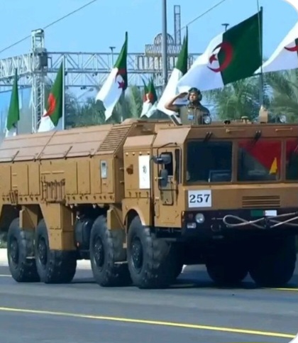 جريدة الاخبار 24