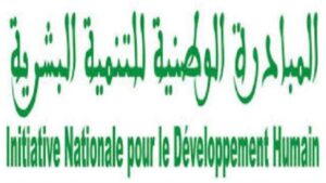 جريدة الاخبار 24 % - الإعلام رافعة للتنمية البشرية المستدامة