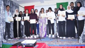 جريدة الاخبار 24 % - الثانوية التأهيلية الوفاء بسيدي الكامل تحتفي بالذكرى 49 للمسيرة الخضراء إقليم سيدي قاسم
